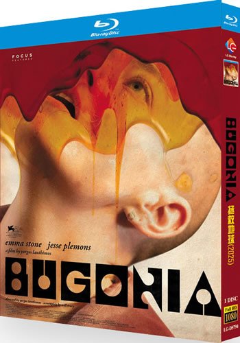 Bugonia Movie (1-Disc Blu-ray 2025)