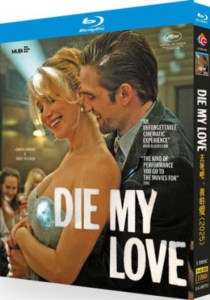 Die My Love Movie (1-Disc Blu-ray 2025)