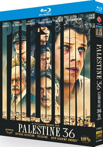 Palestine 36 Movie (1-Disc Blu-ray 2025)