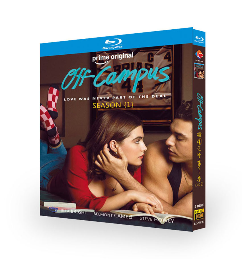 Off Campus: Season 1 (2026) 2-Disc Set Blu-ray