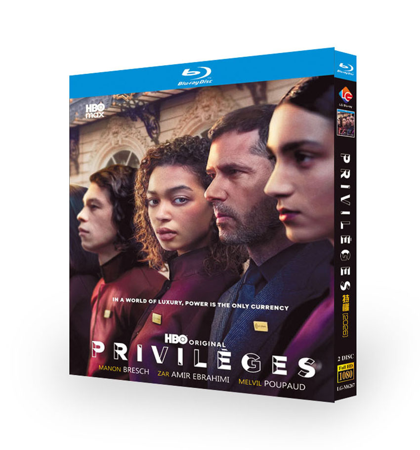 Privilèges (2026) 2-Disc Set Blu-ray