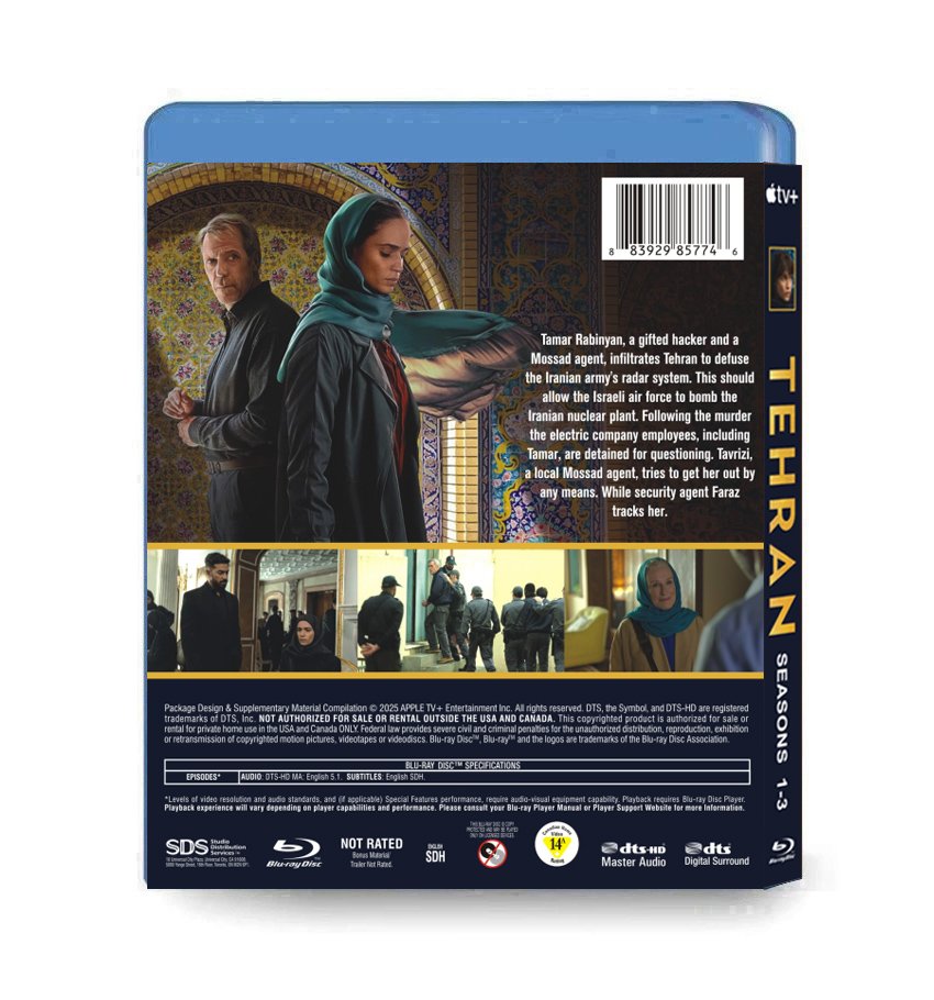 Tehran: The Complete Seasons 1-3 (2020-2026) 4-Disc Set Blu-ray - Image 2